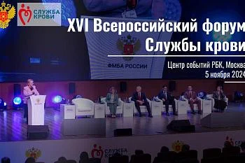 ГОЛОСУЕМ ЗА ЛУЧШИХ