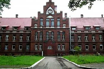 Подведены итоги отборочных мероприятий на замещение вакантных должностей руководителей государственных медицинских организаций Подведены итоги отборочных мероприятий на замещение вакантных должностей руководителей государственных медицинских организаций