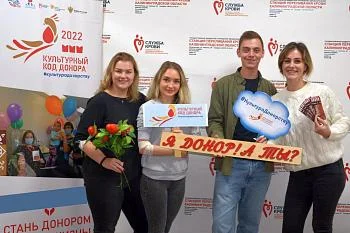 Талант — дарить людям жизнь!