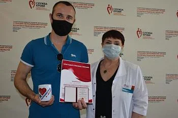 10 жителей Калининградской области пополнили ряды Почетных доноров России.