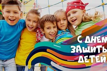 МЫ С ТОБОЙ ОДНОЙ КРОВИ