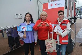 14 июня в Калининграде ко Всемирному дню донора стартовала серия мероприятий «Культура донорства».