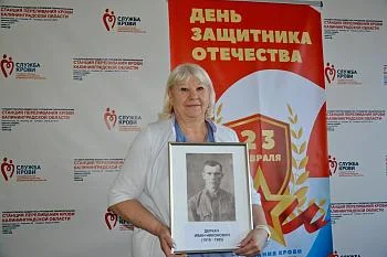 Живая история Живая история