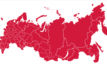 Голосуем на наш регион. Голосуем на наш регион.